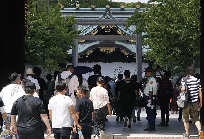 Shigeru Ishiba enviou oferenda ao santuário Yasukuni 
