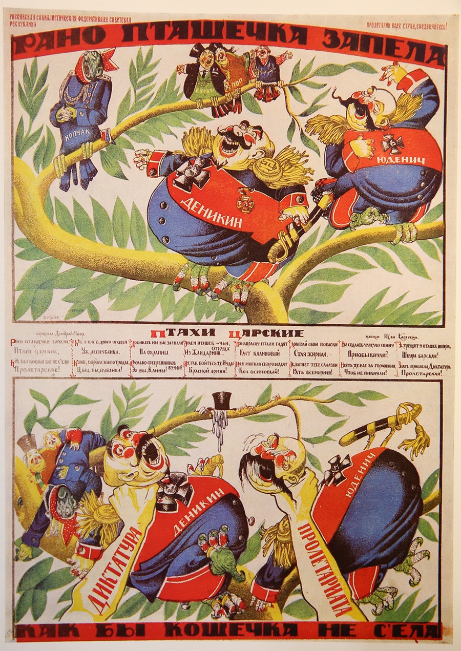  "Cedo cantou o passarinho, como se n&atilde;o receasse o gato". Dmitri Moor, 1919 