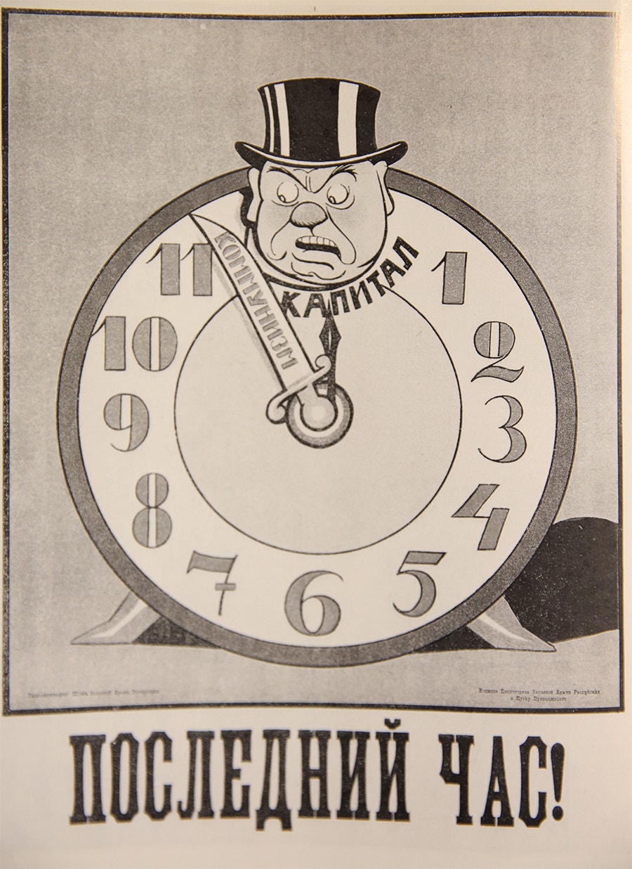  "A &uacute;ltima hora". Wiktor Deni, 1920 