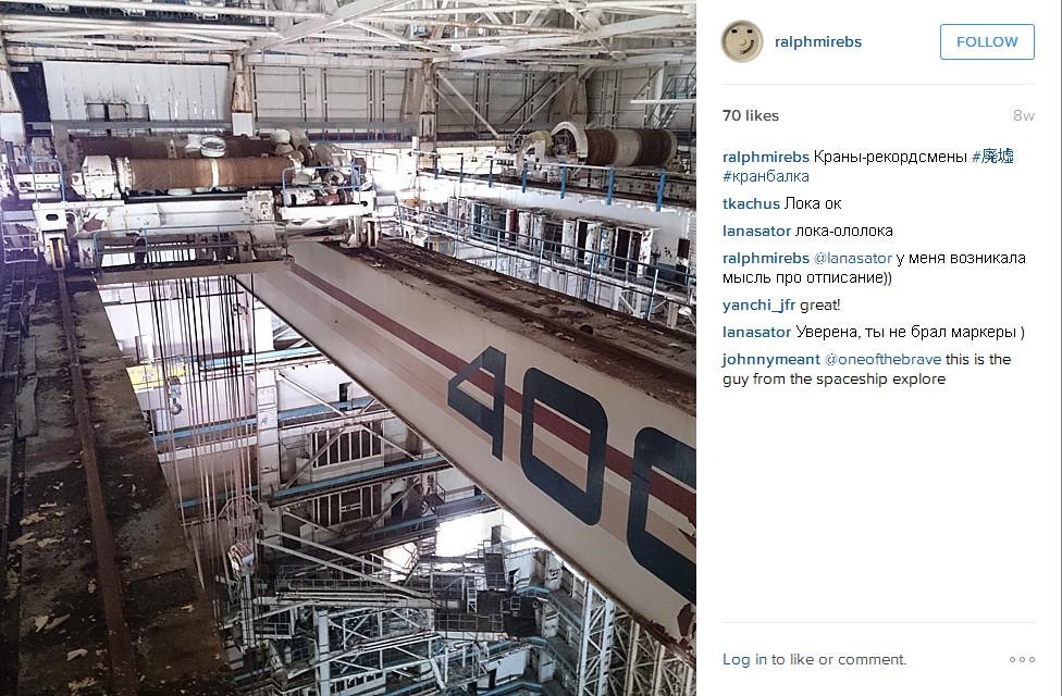  Foto: Ralph Mirebs, Instagram @ralphmirebs 