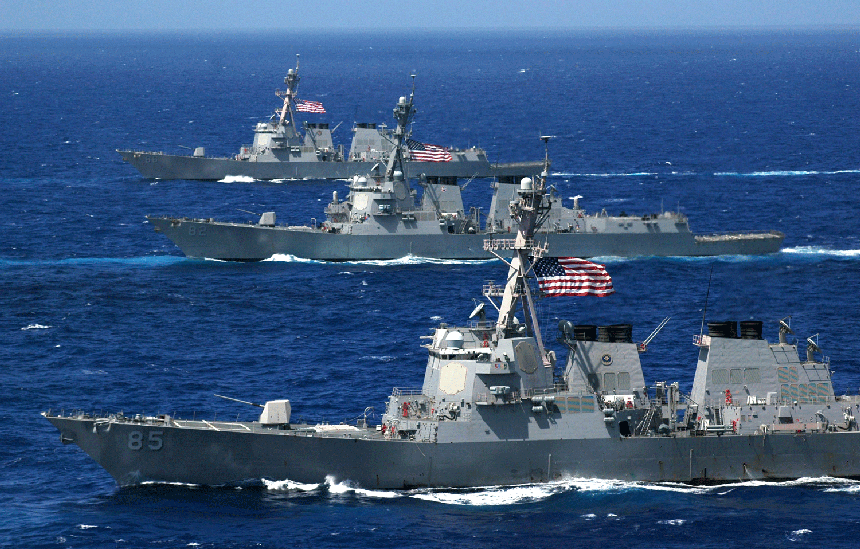 No dia 25 de agosto entrou no Mediterrâneo um USS Ross.
