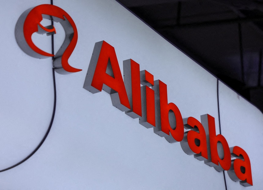 Imagem de Alibaba lança novo chip de IA três vezes mais potente que modelo anterior