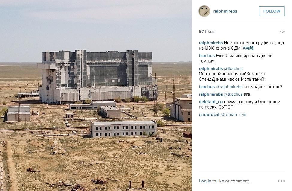  Foto: Ralph Mirebs, Instagram @ralphmirebs 