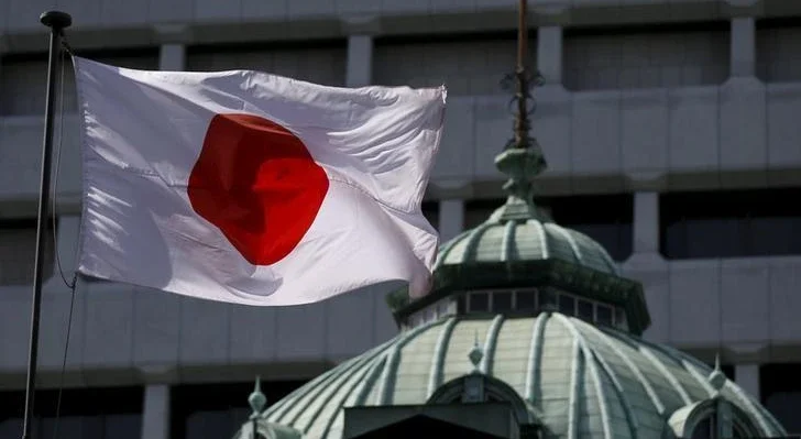 日本の国会は、上田氏を日本銀行の新総裁として承認した