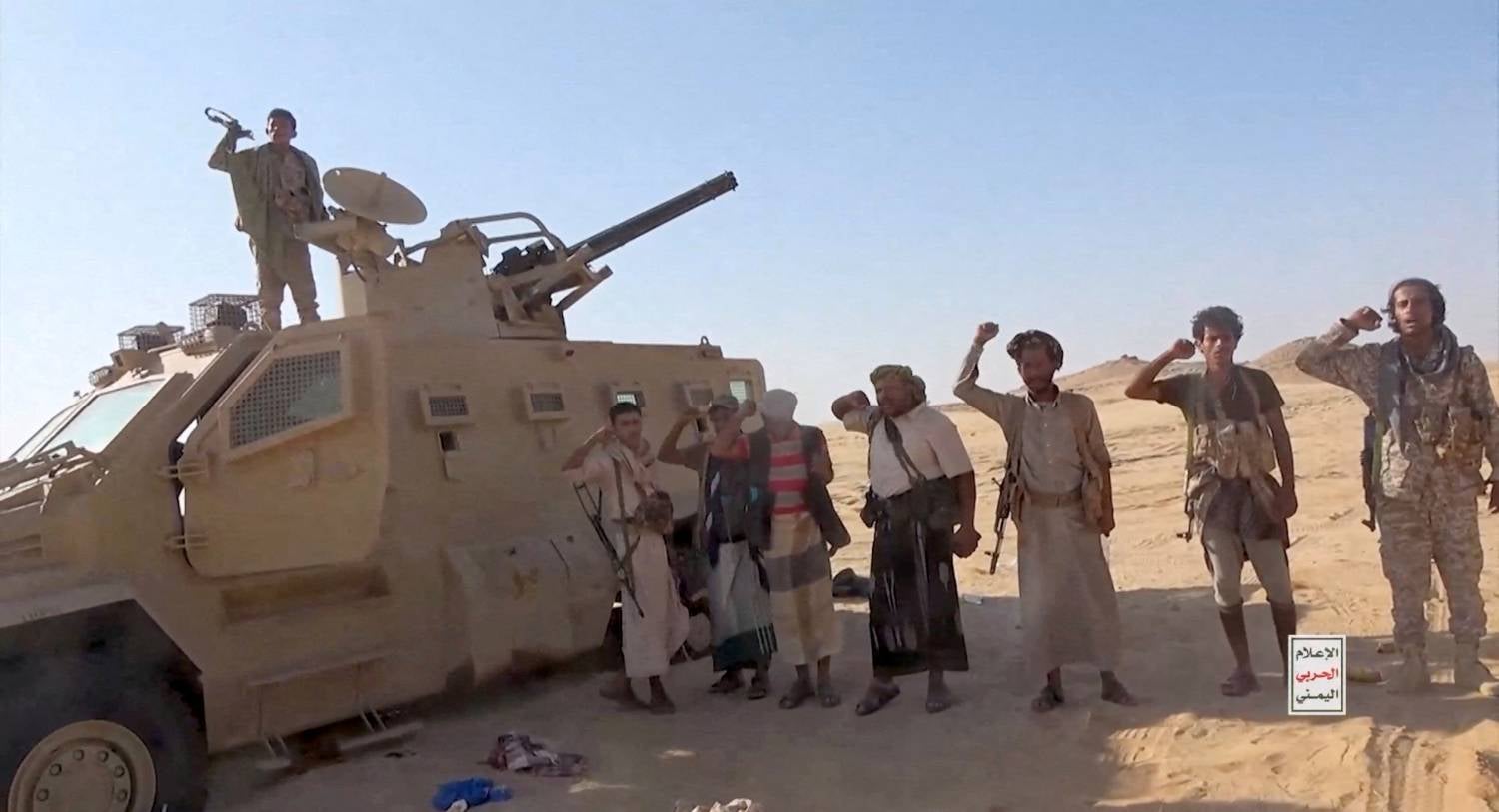 G7 pede que Irão deixe de apoiar e armar os Houthis do Iémen