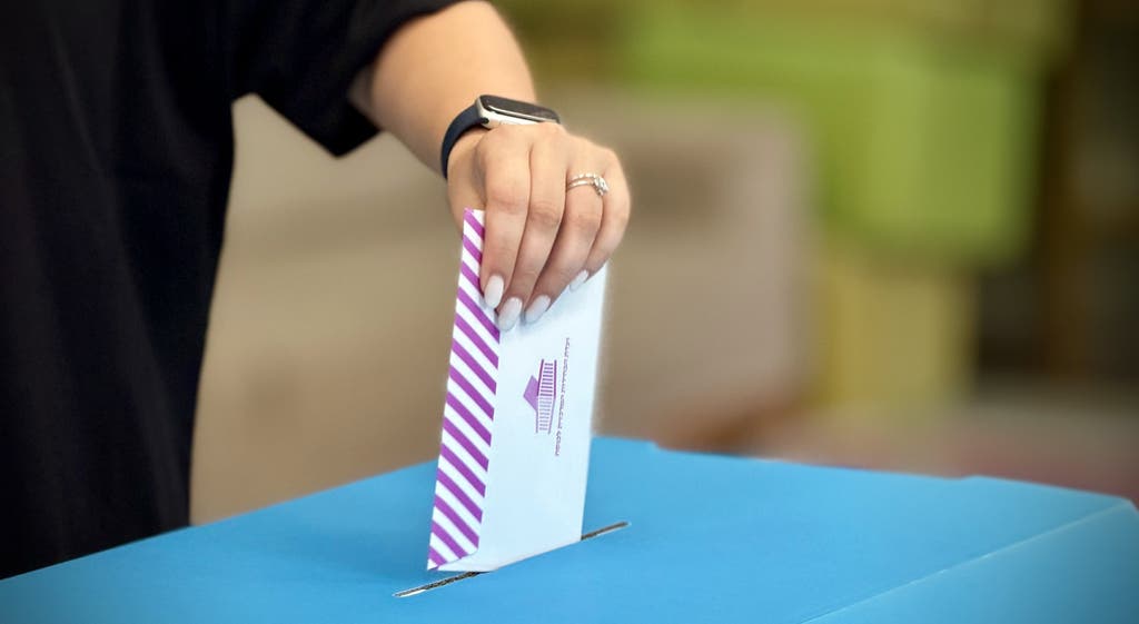 Imagem ilustrativa: Israel vai a votos