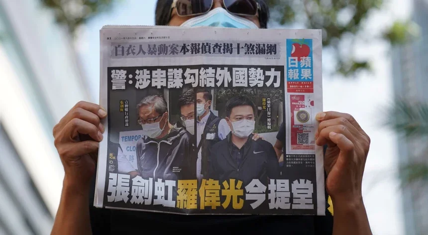 Governo de Hong Kong quer liquidar a empresa do jornal Apple Daily - Vimarsana News