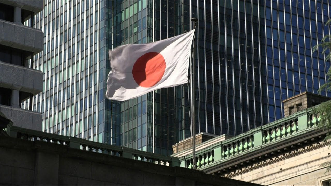 Banco do Japão congela juros e reduz previsão do crescimento económico