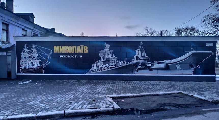 Imagem de Oligarca acusa Portugal e Espanha de ajudarem Kiev no fabrico de armas