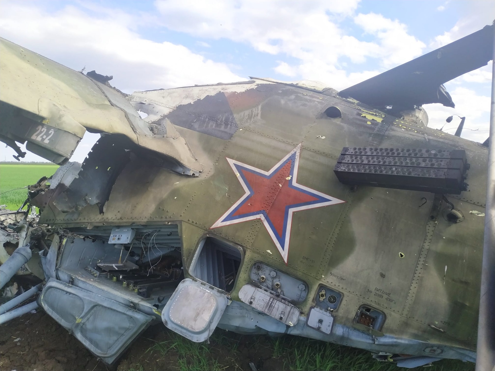  Ant&oacute;nio Mateus - RTP 