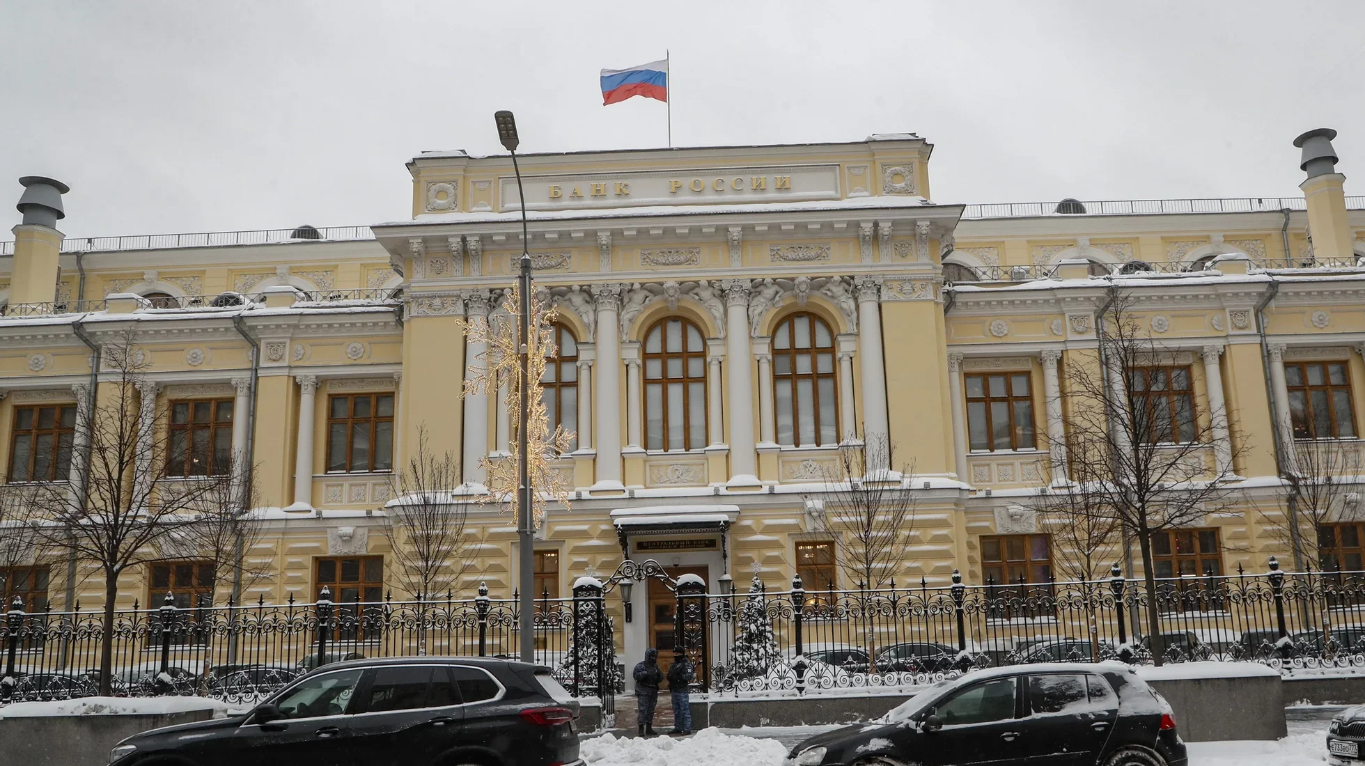 Banco Central da Rússia desce taxa diretora para 15,5%, menos meio ponto percentual
