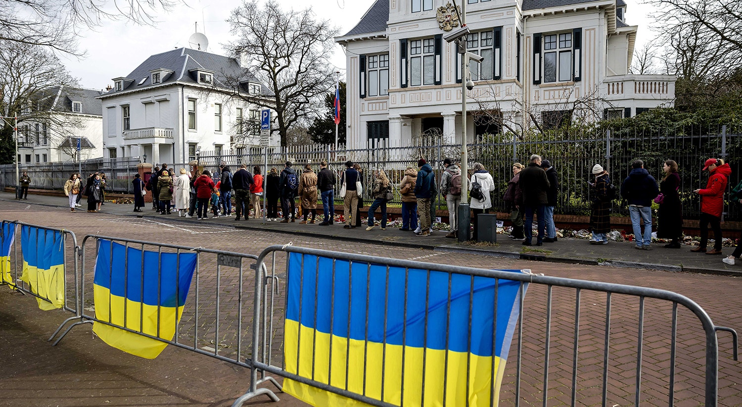  Haia - Pa&iacute;ses Baixos | Foto: EPA 