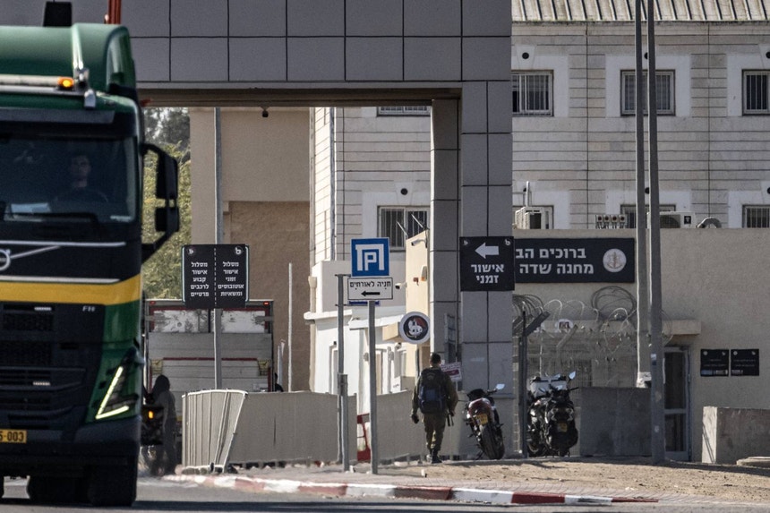 Imagem de Ex-procuradora israelita detida após divulgação de imagens que mostram abuso em prisão