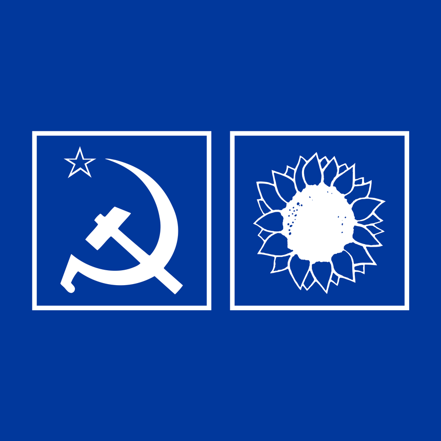 Legislativas 2025 - Projeção CDU