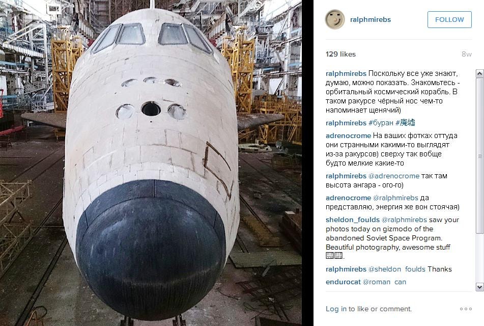  Foto: Ralph Mirebs, Instagram @ralphmirebs 