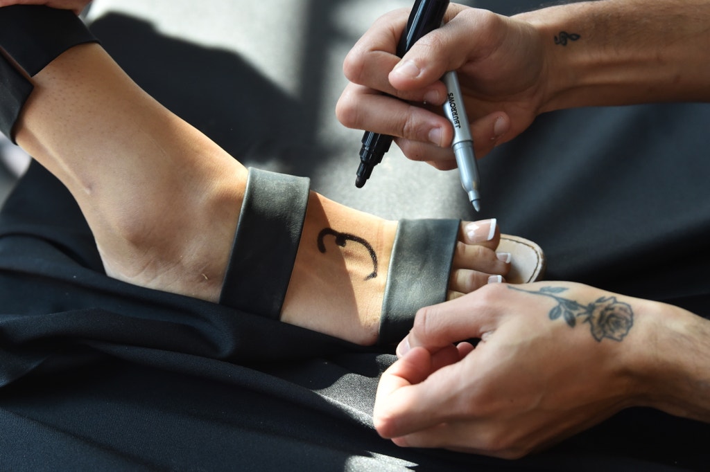 Imagem ilustrativa: Daqui não sai!