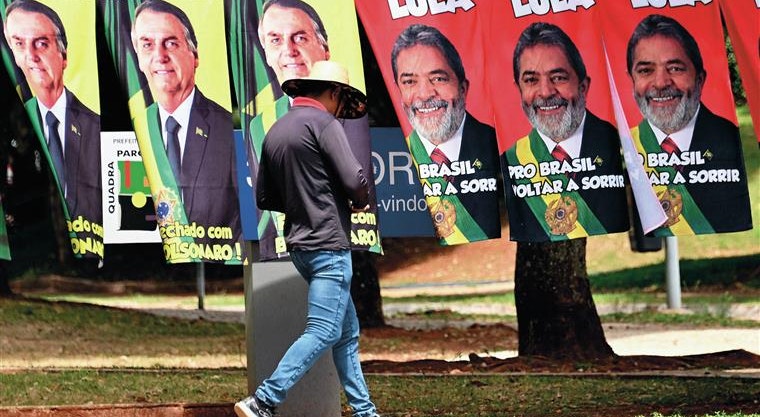 O PSDB abstém-se de escolher entre Lula e Bolsonaro na segunda volta das eleições brasileiras
