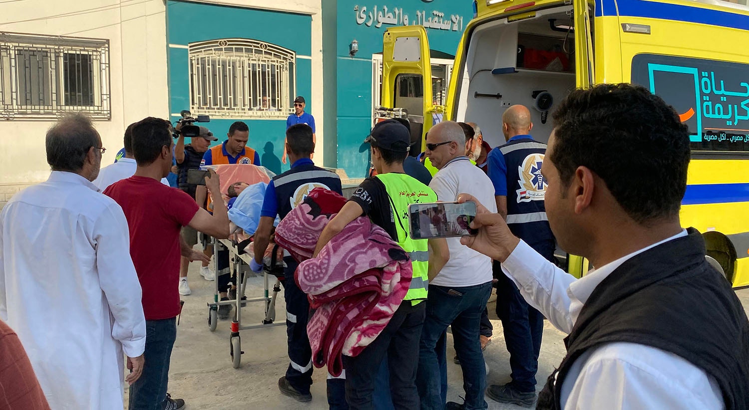  Foto: Khaled Elfiqi - EPA 