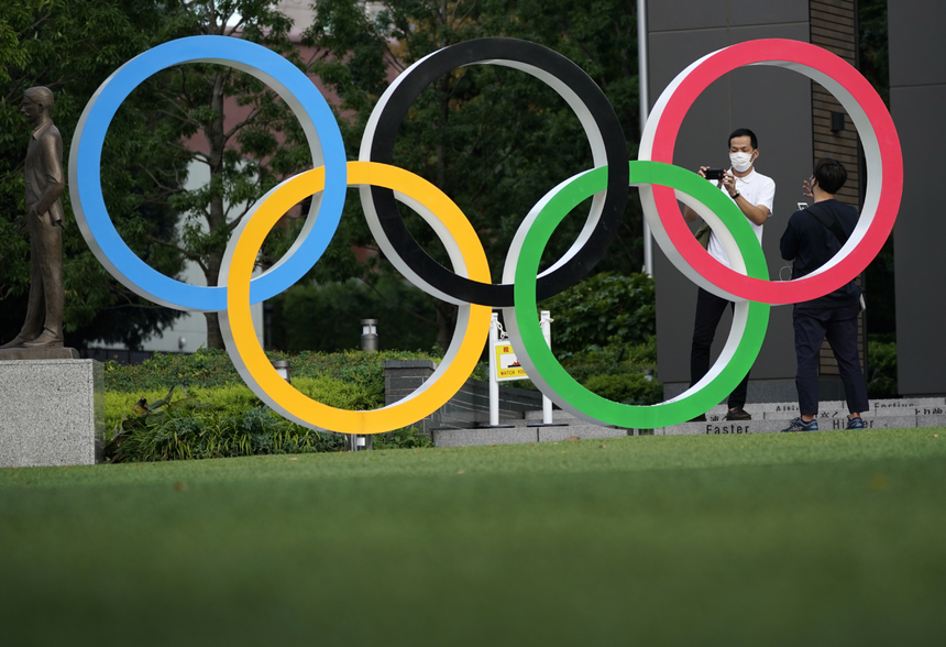 Luxemburgo-2021: Jogos Olímpicos de Verão em Tóquio