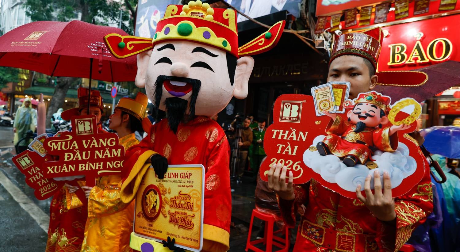 Dia do Deus da Riqueza