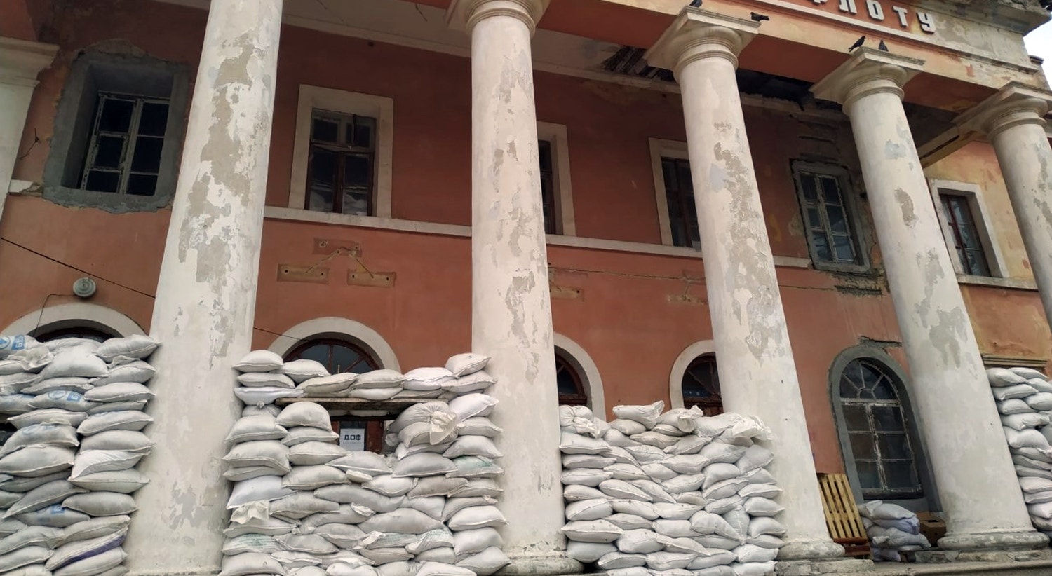  Ant&oacute;nio Mateus - RTP 