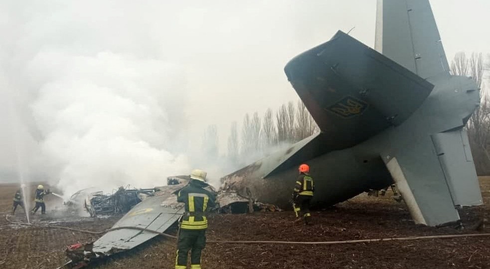  Avi&atilde;o Antonov ucraniano abatido perto de Kiev | Reuters 