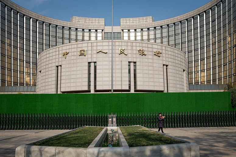 O banco central da China baixou acima das expetativas a taxa de juro para empréstimos no crédito à habitação
