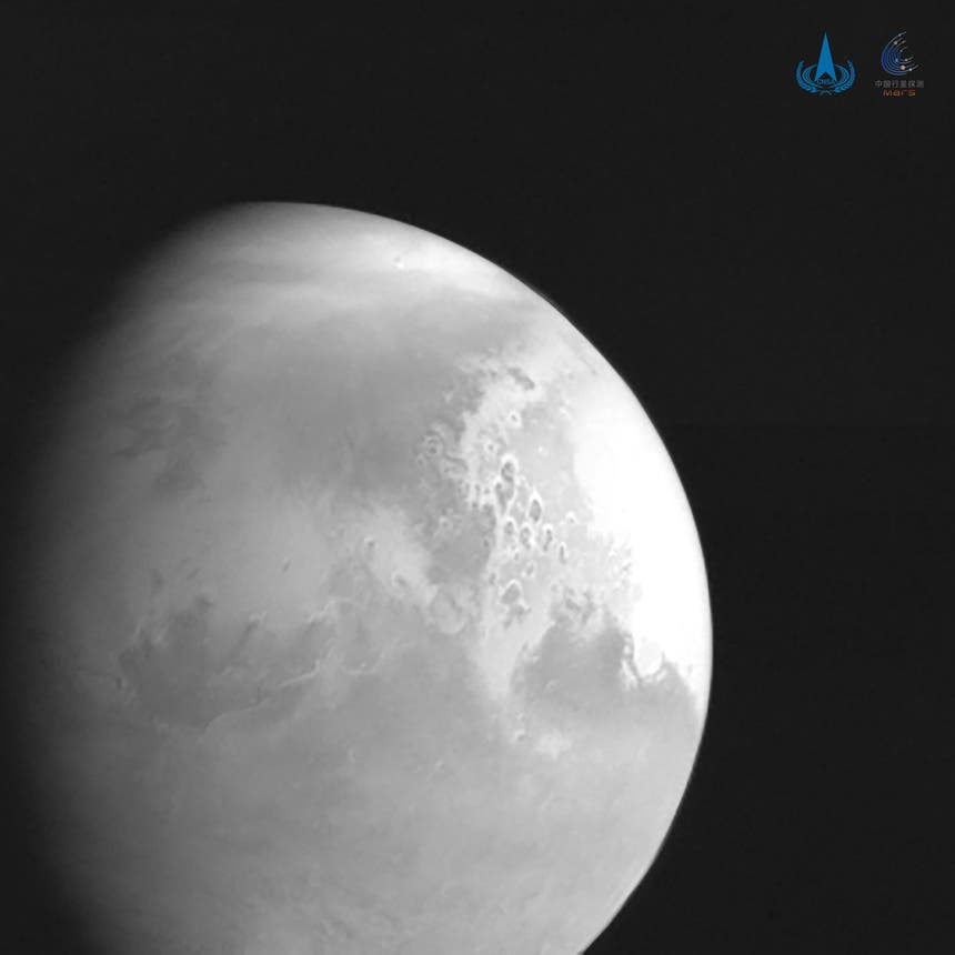 La sonda china ya ha alcanzado la órbita de Marte