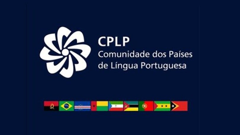 Imagem de Décima Sétima Conferência de Ministros da Justiça da CPLP