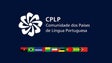 Décima Sétima Conferência de Ministros da Justiça da CPLP