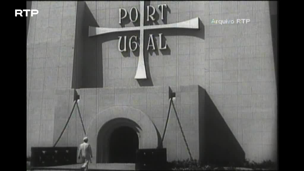 Imagem de A Casa e a Cidade - A Cidade em Debate
