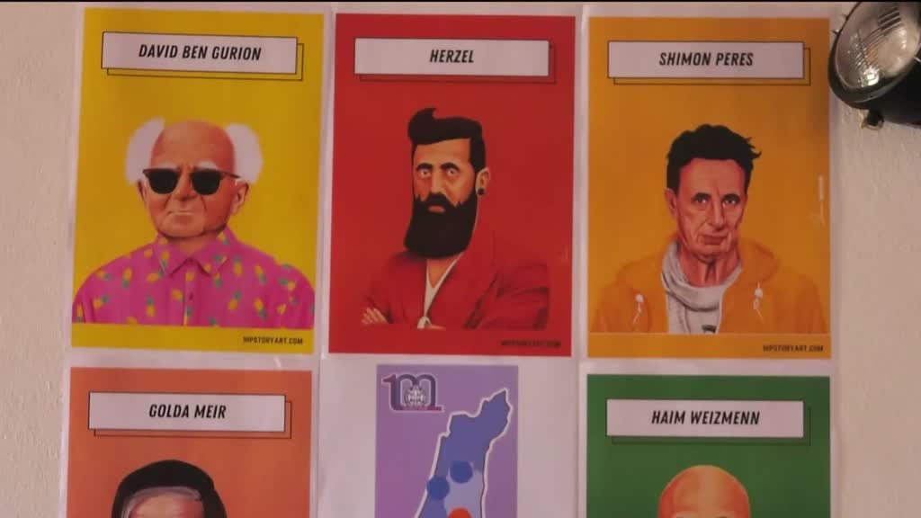 Imagem de A Fé dos Homens