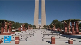 Imagem de A F dos Homens