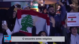 Imagem de A F dos Homens