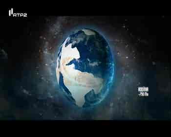 Geoparques Tect�nicos...