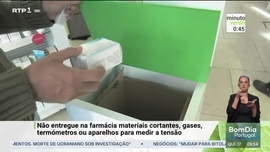 Imagem de Minuto Verde