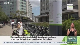 Imagem de Minuto Verde