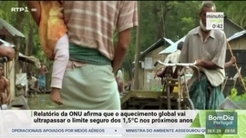 Imagem de Minuto Verde