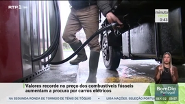 Imagem de Minuto Verde