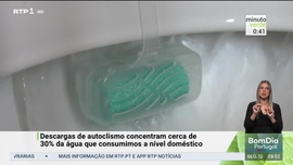 Imagem de Minuto Verde