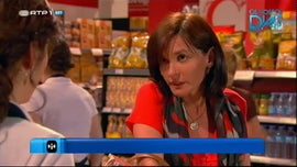 Imagem de Os Nossos Dias