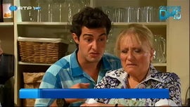 Imagem de Os Nossos Dias