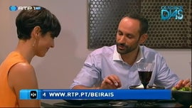 Imagem de Os Nossos Dias