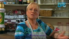 Imagem de Os Nossos Dias