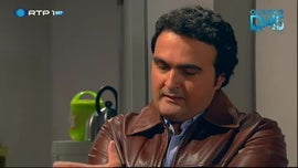 Imagem de Os Nossos Dias