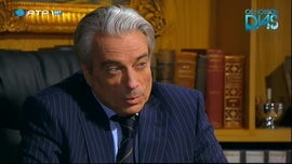 Imagem de Os Nossos Dias