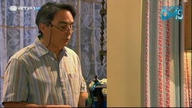 Imagem de Os Nossos Dias