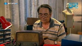 Imagem de Os Nossos Dias