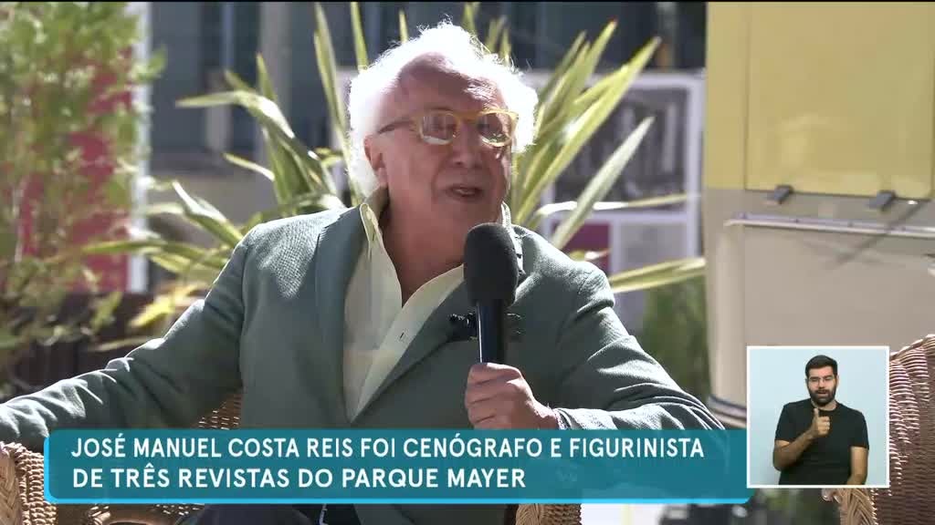 Imagem de Parque Mayer - 100 Anos