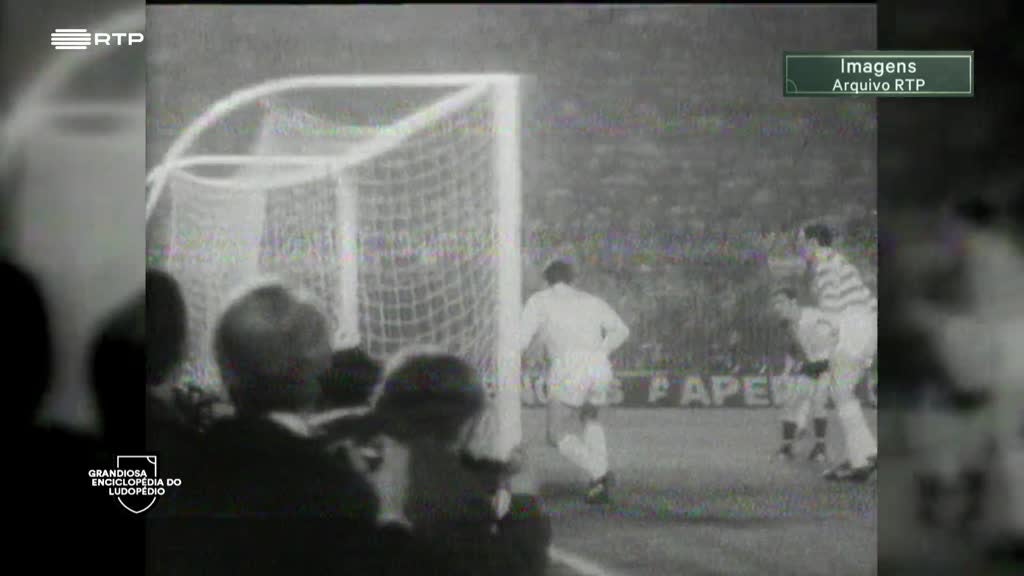 Imagem de Ajax Tricampeão